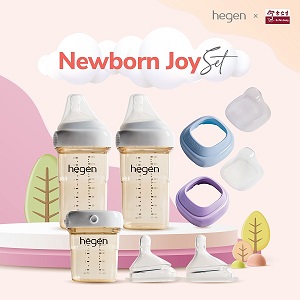 Bundle B - Hegen New Born Joy Set