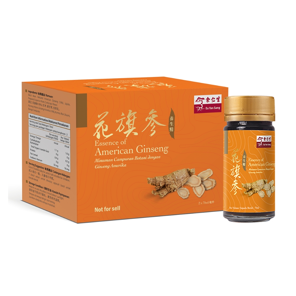 余仁生花旗参养生精 2*70ml（新年装)