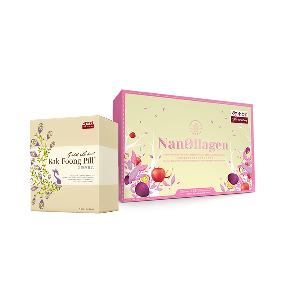 金牌白凤丸(大粒装) 6packs + Nan0llagen