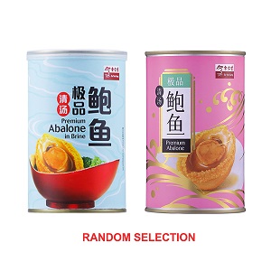 清汤极品鲍鱼