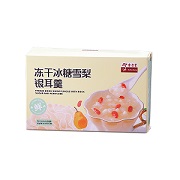 冻干冰糖雪梨银耳羹