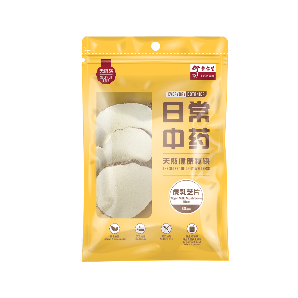 虎乳芝片