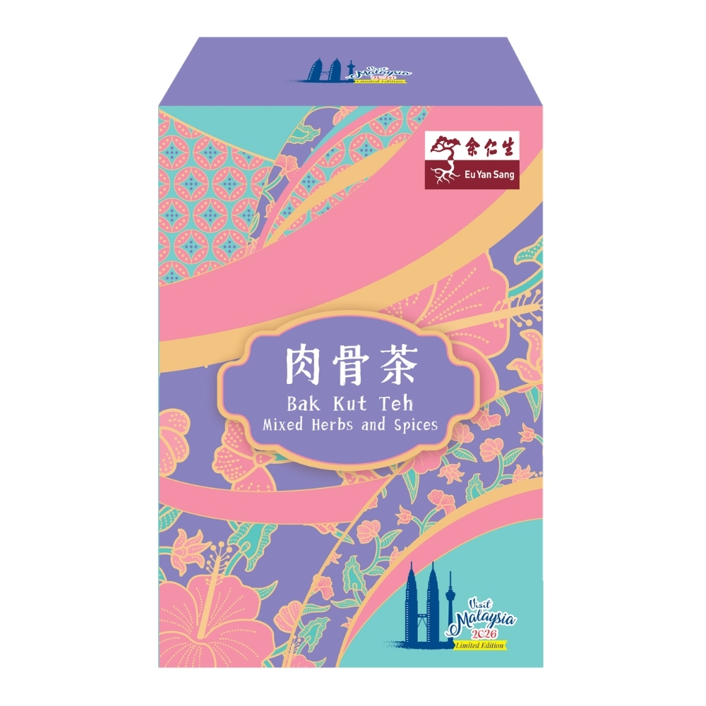 (VM)肉骨茶20gm*6包