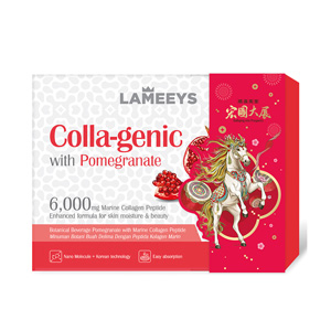 LAMEEYS Collagenic胶原蛋白饮