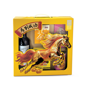 (新年礼盒）马到成功