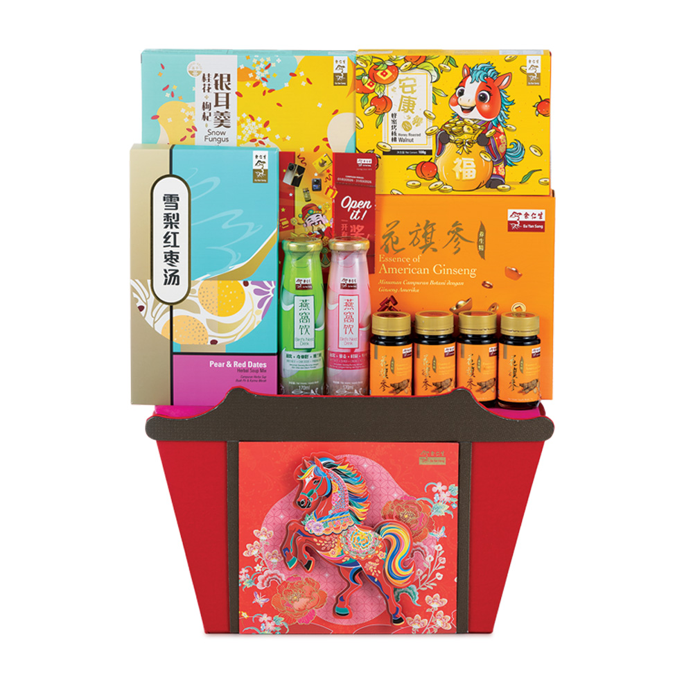 eStore独家新春礼蓝 - 七彩祥瑞