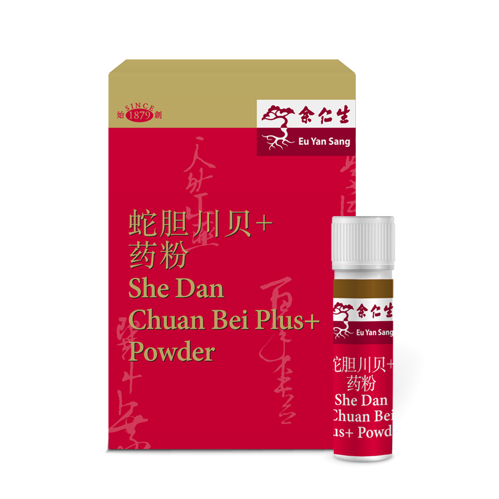 蛇胆川贝+药粉