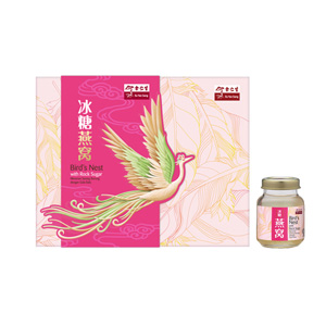 新春燕窝&鸡精礼盒系列 - 余仁生(马来西亚)