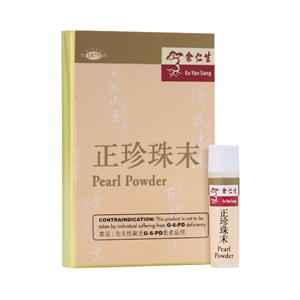 EYS Pearl Powder