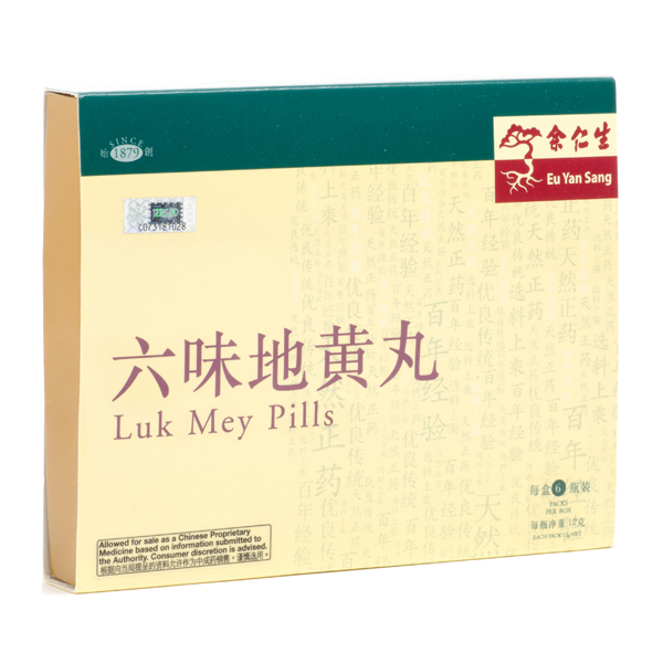 EYS Liu Wei Di Huang Pills