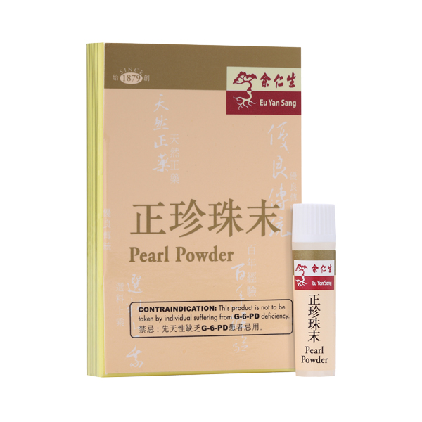 EYS Pearl Powder