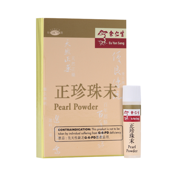 Pearl Powder Eu Yan Sang Malaysia