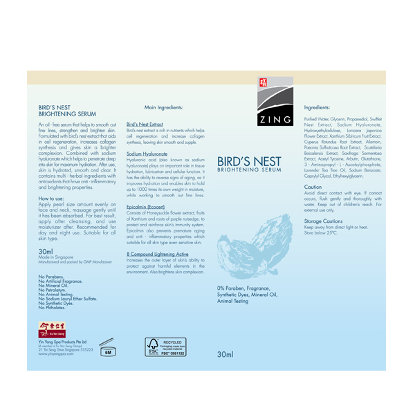 Facial Serum Bird S Nest Brightening Serum Eu Yan Sang International