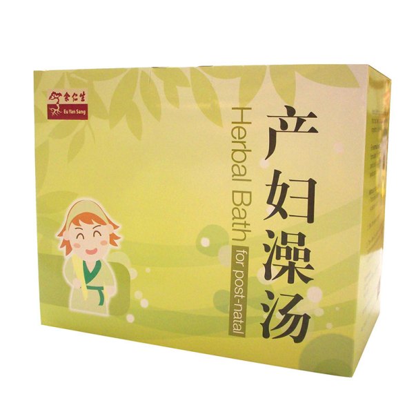 Herbal Bath For Post Natal Eu Yan Sang Malaysia