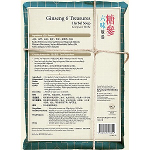 Ginseng 6 Treasures Herbal Soup