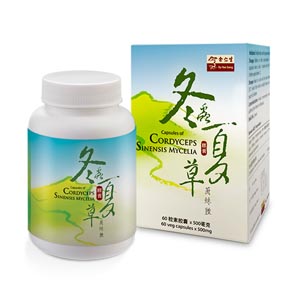 Image result for Eu Yan Sang Capsules Of Cordyceps Sinensis Mycelia (500mg x 60 capsules)