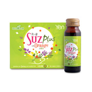 Suz Plus With Orange