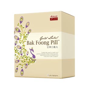 Gold Label Bak Foong Pills (Big Pill)