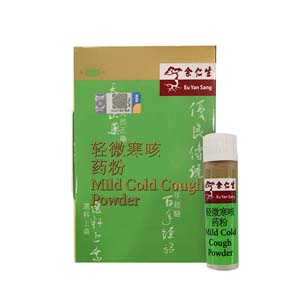 Mild Cold Cough Powder