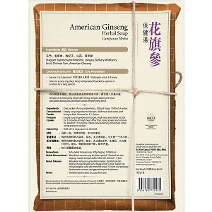 American Ginseng Herbal Soup