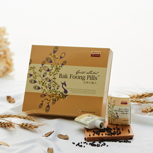 Gold Label Bak Foong Pills Small Pill Eu Yan Sang Malaysia