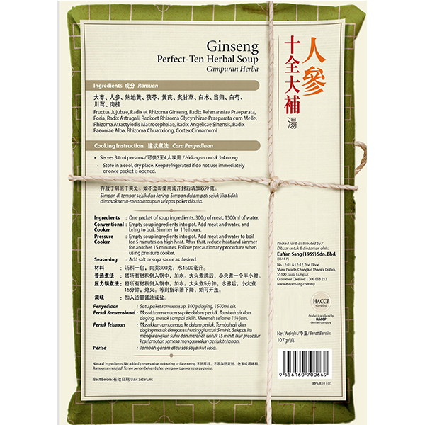 Ginseng with Ten Herbs Soup