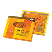 Eu Yan Sang Premium Hua Yan Bird&rsquo;s Nest 9 Pieces
