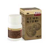 Ling Zhi 'Cracked' Spores Capsules Plus