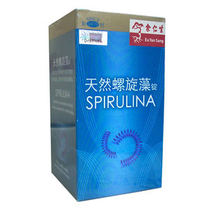 Spirulina (500 Tablets)