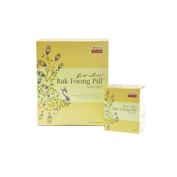 Gold Label Bak Foong Pills (Big Pill)