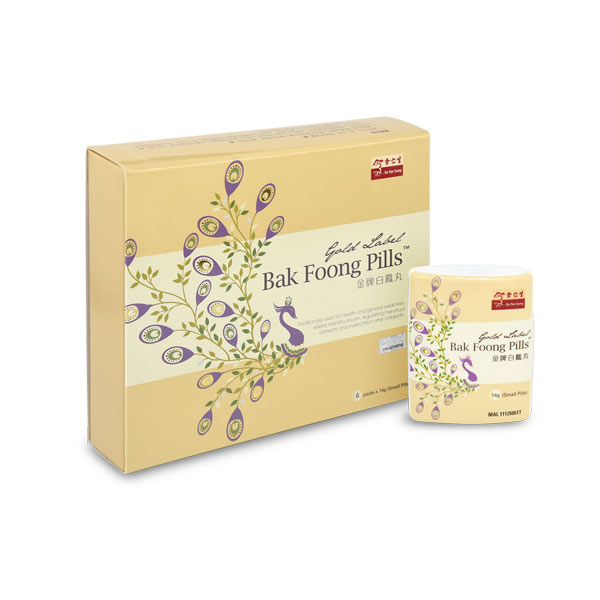Gold Label Bak Foong Pills (Small Pill) - Eu Yan Sang Malaysia