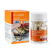 American Wild Ginseng Capsules