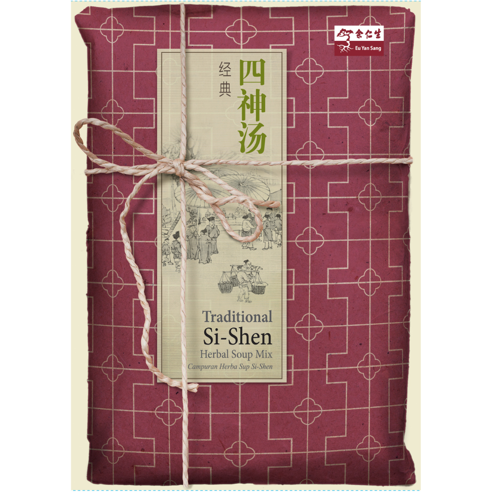 经典四神汤