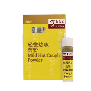 轻微热咳药粉